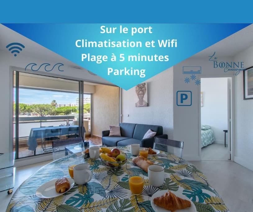 Le Nautilus Proche Plage Clim Parking Prive Wifi Proche Montpellier Carnon-Plage Kültér fotó